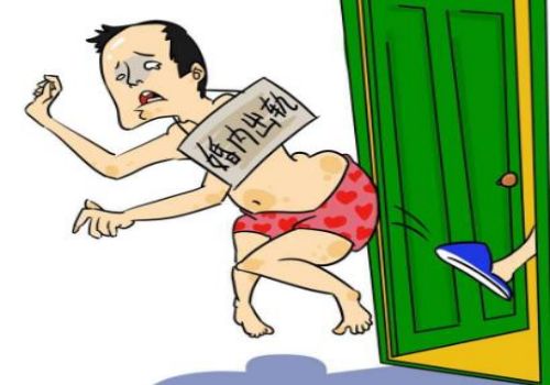 人死后遗产继承顺序是怎样的