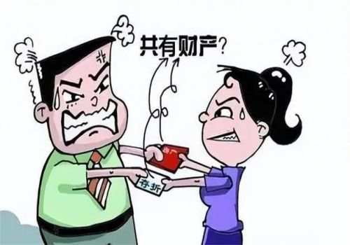 宁波侦探公司：中奖500万后离婚算不算婚后财产